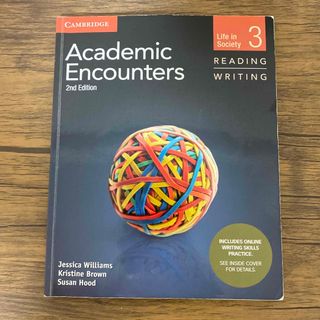 Academic Encounters 2nd Edition(語学/参考書)