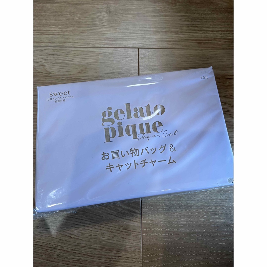 gelato pique(ジェラートピケ)のジェラートピケ エコバッグ＆チャーム 新品 未開封品 レディースのバッグ(エコバッグ)の商品写真