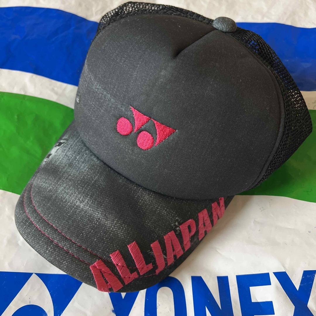YONEX - ヨネックスオールジャパンキャップの通販 by ユウ's YONEX - ヨネックスオールジャパンキャップの通販 by ユウ's