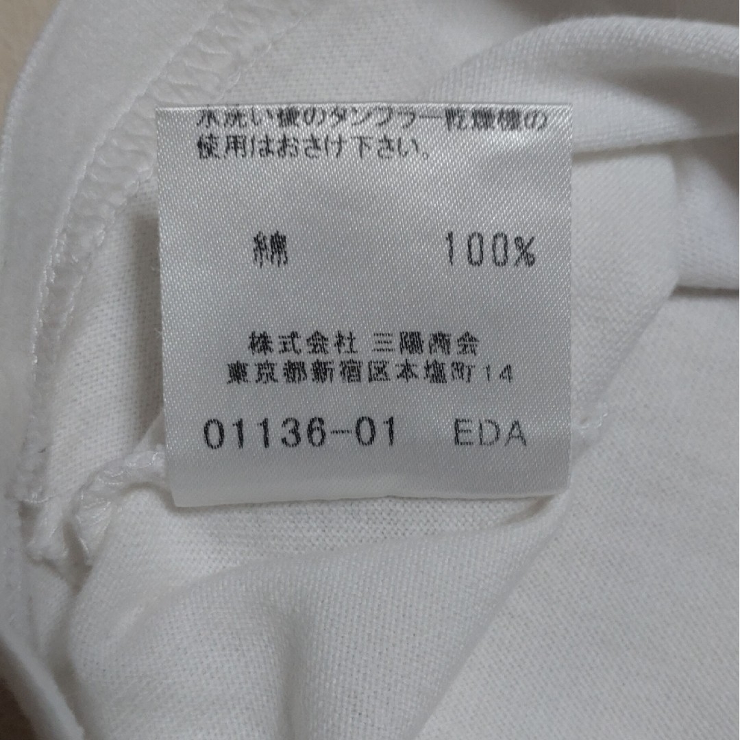 BURBERRY(バーバリー)のバーバリートップス 120 キッズ/ベビー/マタニティのキッズ服女の子用(90cm~)(Tシャツ/カットソー)の商品写真