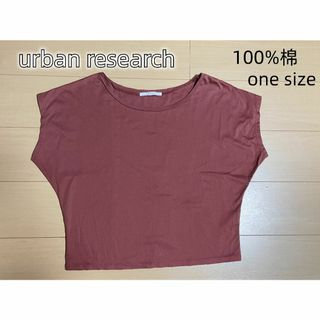 アーバンリサーチ(URBAN RESEARCH)のurban research　レーディス　100%棉　シャツ　カットソー(カットソー(半袖/袖なし))