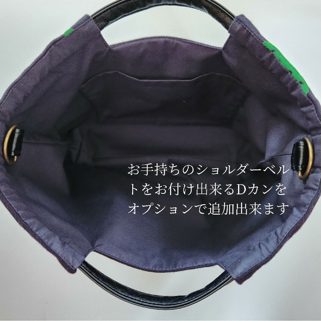 シャーリングバックミナペルホネン ハンドメイド 2wayバック[受注製作]