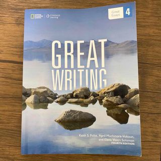 GREAT WRITING Great Essays 4 (語学/参考書)