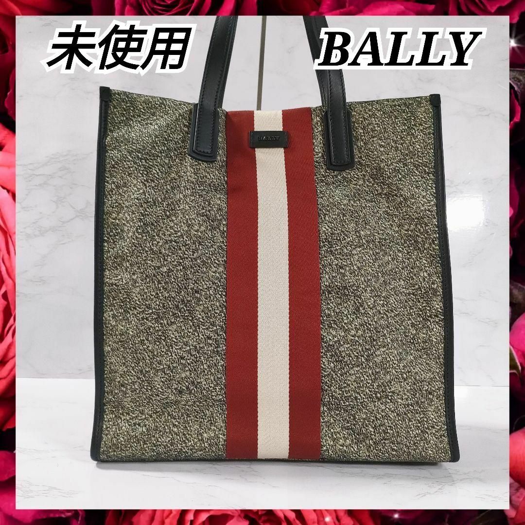 直販割引品 【未使用】現行BALLYバリー トートバッグーバッグ SVEVA ...