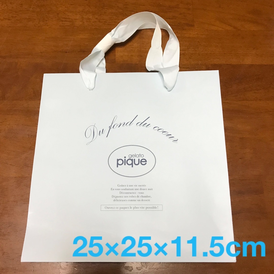 gelato pique(ジェラートピケ)のgelato pique  ショッパー袋 25×25×11.5 ジェラートピケ レディースのバッグ(ショップ袋)の商品写真