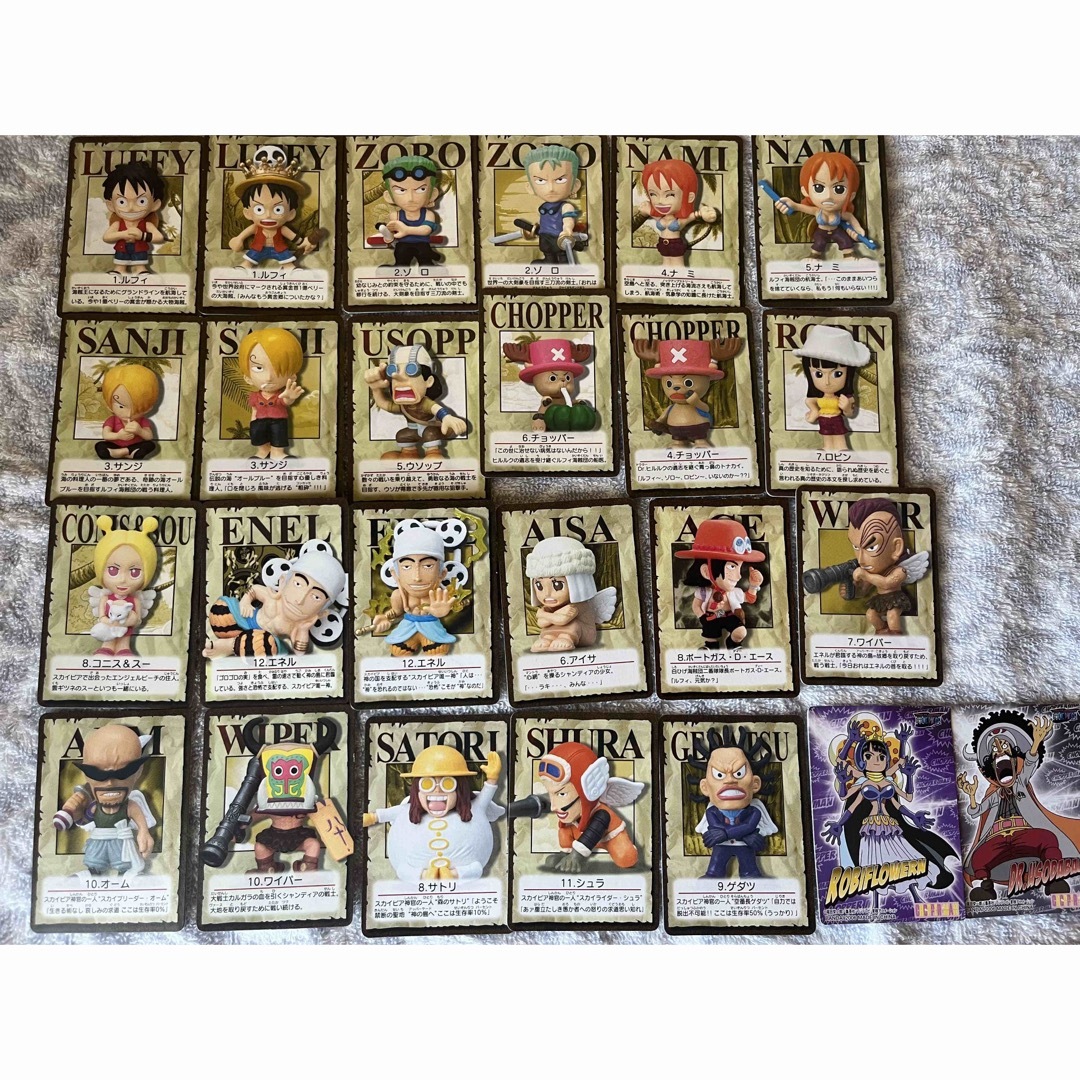 ONE PIECE(ワンピース)のワンピース　カード エンタメ/ホビーのアニメグッズ(カード)の商品写真