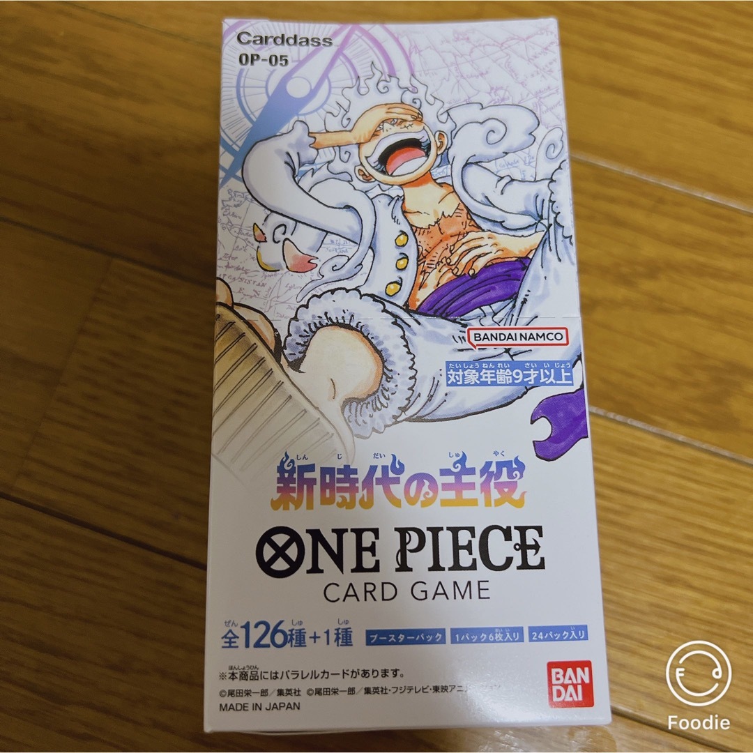 ONE PIECE - 新品未開封ONE PIECE 新時代の主役BOXの通販 by ...