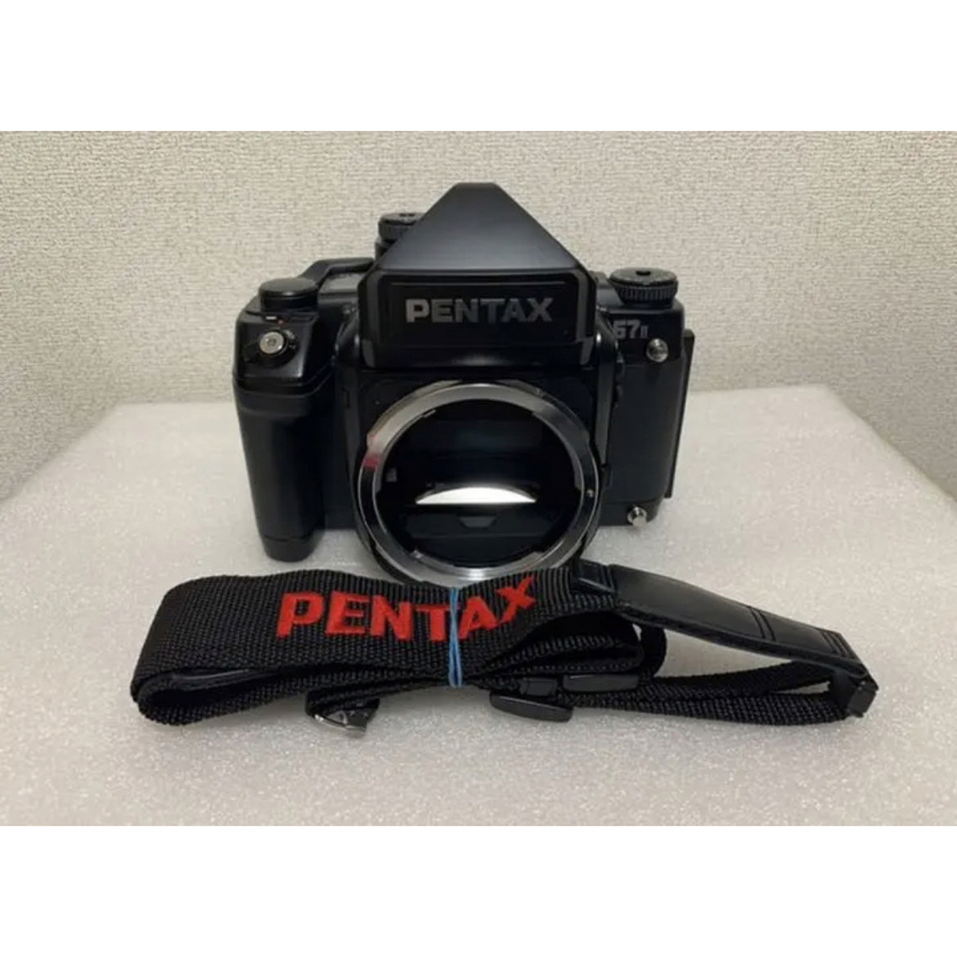 PENTAX 67 II -