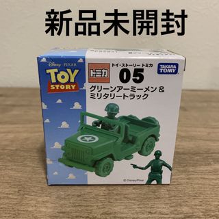 タカラトミー(Takara Tomy)の【新品未開封】トミカ　トイ・ストーリー　グリーンアーミーメン&ミリタリートラック(ミニカー)