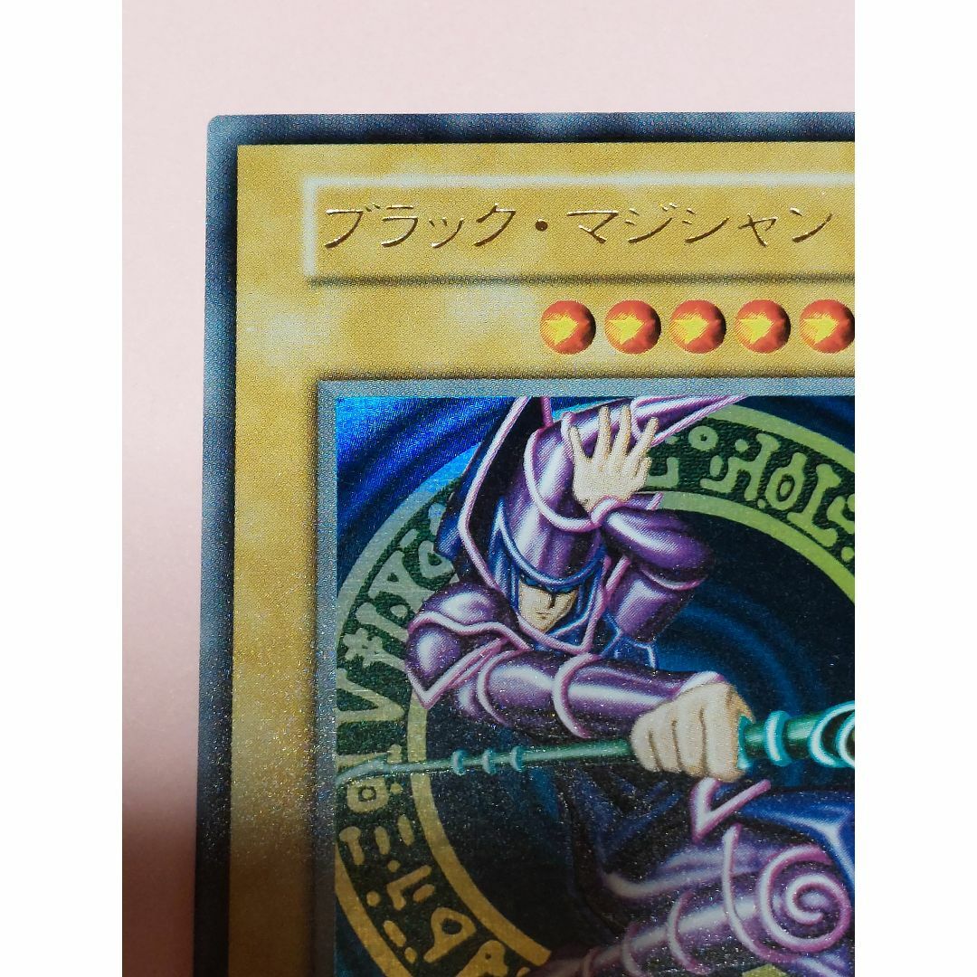 遊戯王初期 ブラック·マジシャン 遊戯王初期 ブラック·マジシャン
