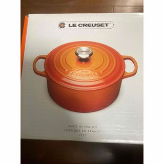 ルクルーゼ(LE CREUSET)のル・クルーゼ20センチ鍋新品(鍋/フライパン)