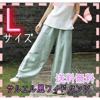 ワイドパンツ サルエルパンツ　エスニックレディース　綿麻　グリーン(サルエルパンツ)