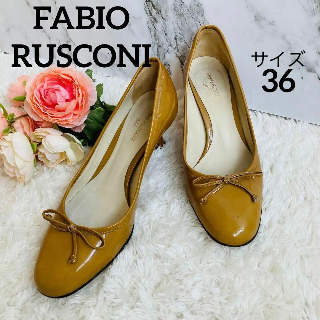 ファビオルスコーニ パンプス FABIO RUSCONI 23cm-eastgate.mk