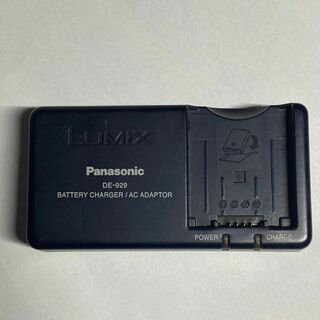 パナソニック(Panasonic)のLUMIX　バッテリーチャージャー　品番 DE-929A(その他)
