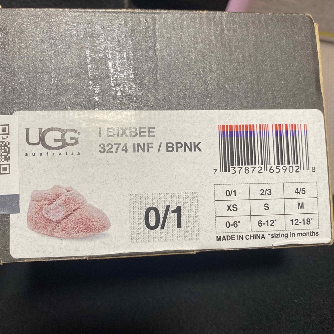 UGG ベビーシューズ キッズ/ベビー/マタニティのベビー靴/シューズ(~14cm)(ブーツ)の商品写真