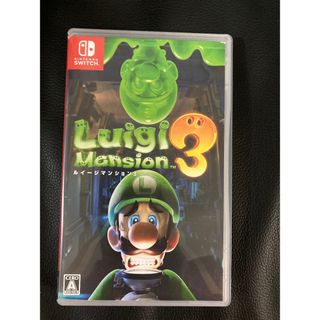 ルイージマンション3 (家庭用ゲームソフト)