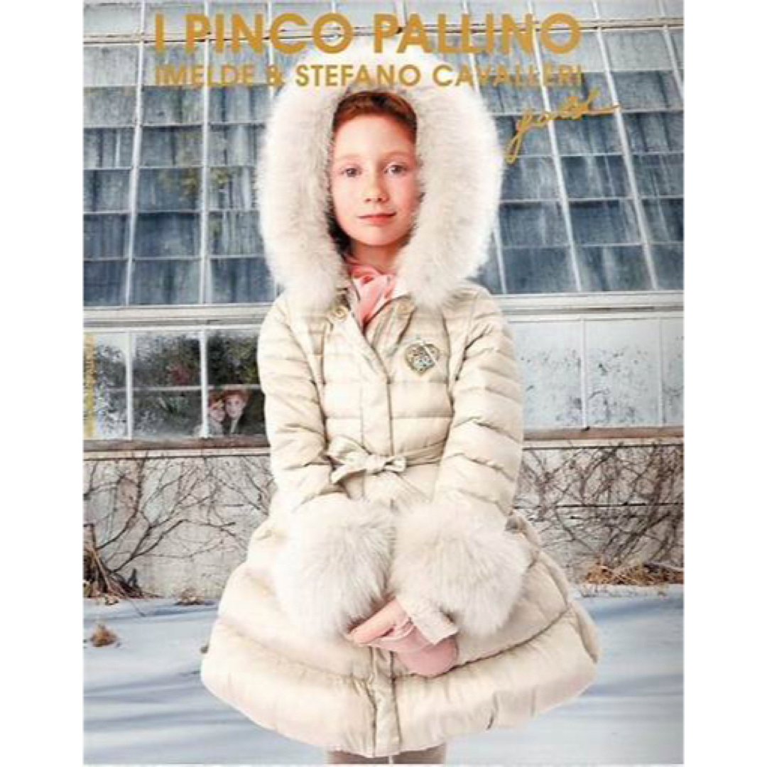 I PINCO PALLINO(イピンコパリーノ)のI Pinco Pallino / イピンコパリーノ ピンクファーダウン 6歳 キッズ/ベビー/マタニティのキッズ服女の子用(90cm~)(コート)の商品写真
