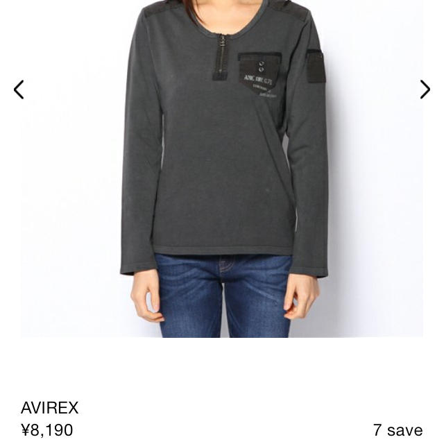 AVIREX(アヴィレックス)のヴィンテージ染め＊ロンT レディースのトップス(Tシャツ(長袖/七分))の商品写真