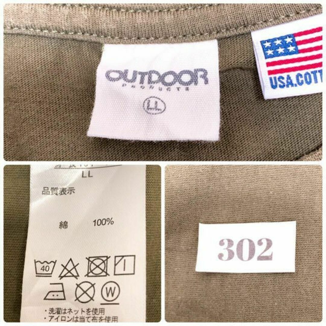 OUTDOOR PRODUCTS(アウトドアプロダクツ)のOUTDOOR アウトドア 半袖Tシャツ 七分袖 カジュアル カーキ グリーン レディースのトップス(Tシャツ(半袖/袖なし))の商品写真