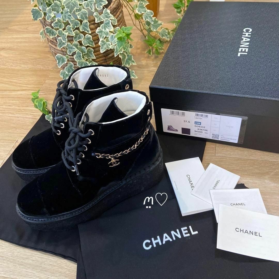 CHANEL - 新品 22AW CHANEL シャネル レースアップブーツ 37.5 ココ CHANEL - 新品 22AW CHANEL シャネル レースアップブーツ 37.5 ココ