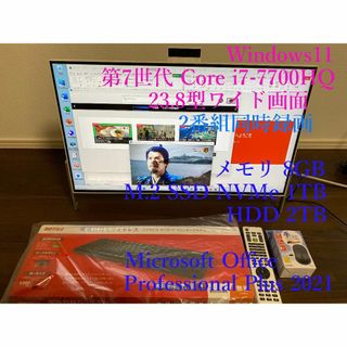 富士通 - FH77/B1☆3波TV☆W録画☆i7-7700☆メモリ8G☆SSD 1Tの通販