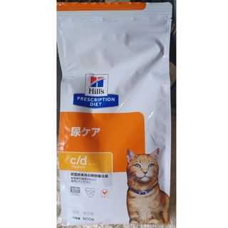 Hills　尿ケアc/d　マルチケア　猫用　500g(猫)