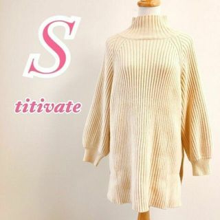 titivate - titivate ティティベイト ニット フレンチスリーブ ロング