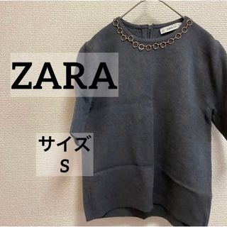 ザラ(ZARA)のZARA　ザラ　トップス　半袖　グレー　レディース(カットソー(半袖/袖なし))