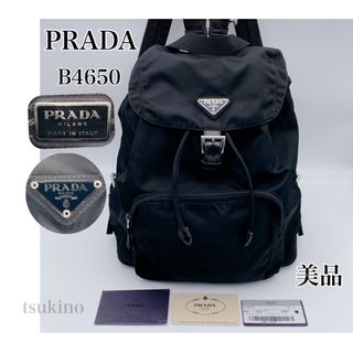 PRADA - 美品 プラダ リュック 黒 ナイロンリュック 三角ロゴ 白タグ