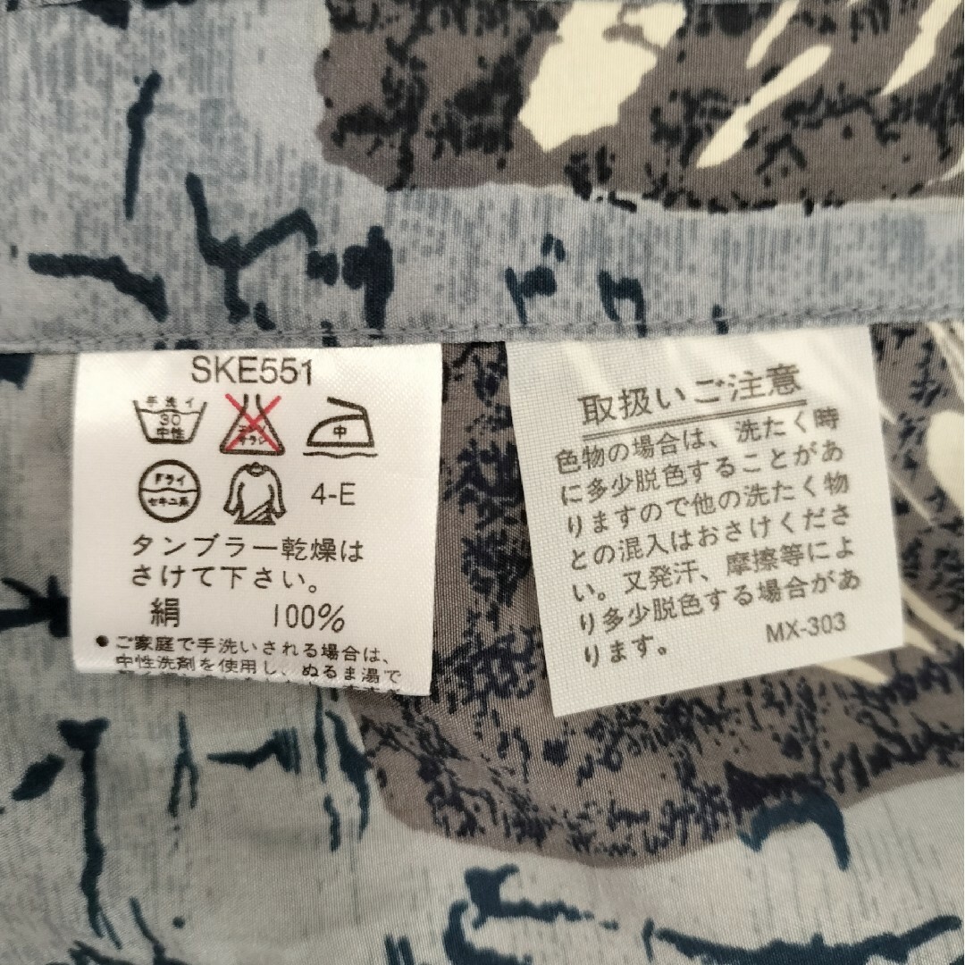 【未着用品!】VARIO MODA ヴィンテージ 総柄シャツ シルク100%