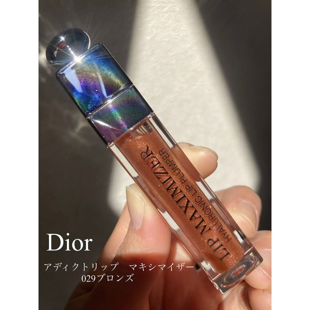 Dior(ディオール)の新品未使用数量限定ディオールアディクトリップマキシマイザー029ブロンズ コスメ/美容のベースメイク/化粧品(リップグロス)の商品写真