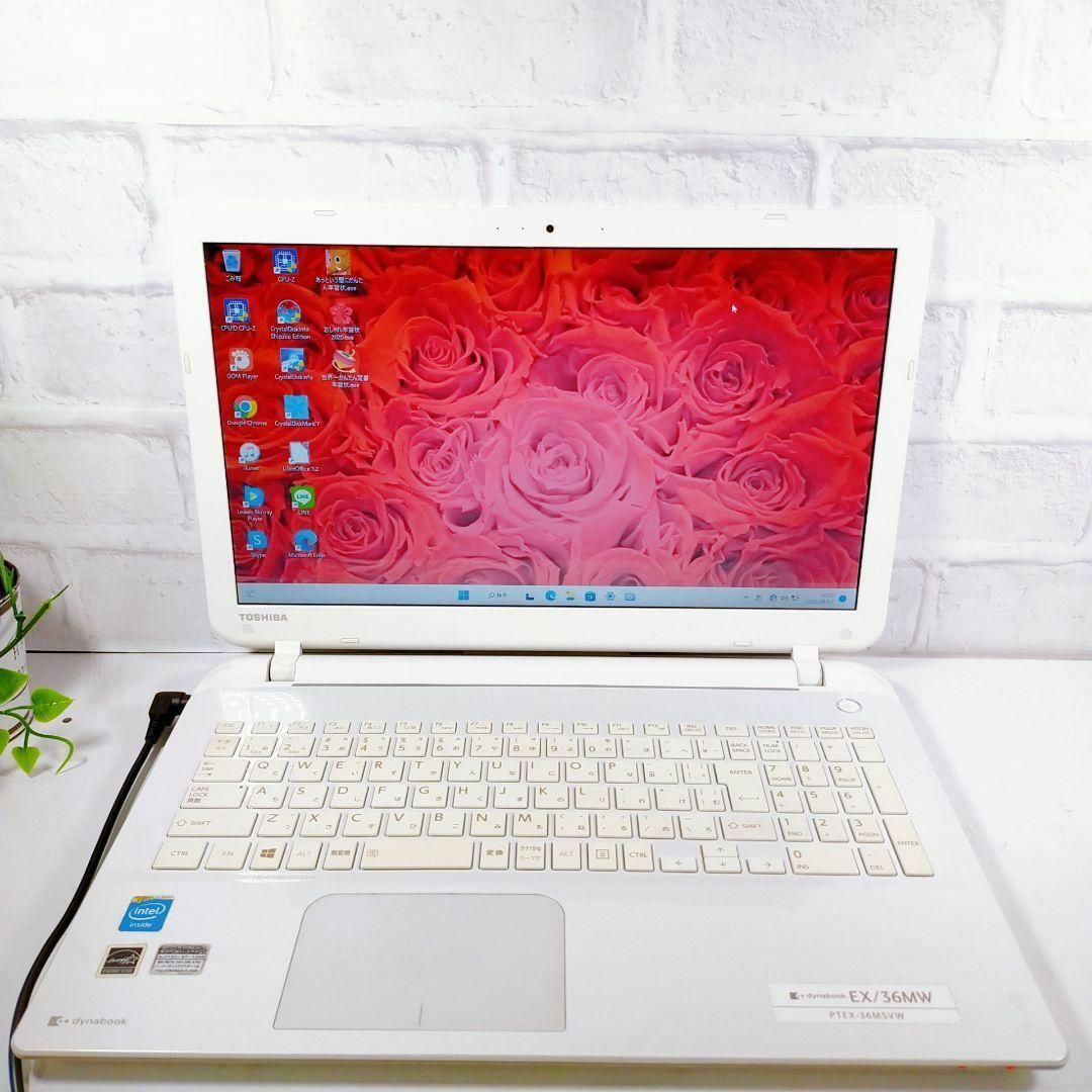 SSDノートパソコン簡単すぐ使える初期設定済みWindows11カメラ付きPCの
