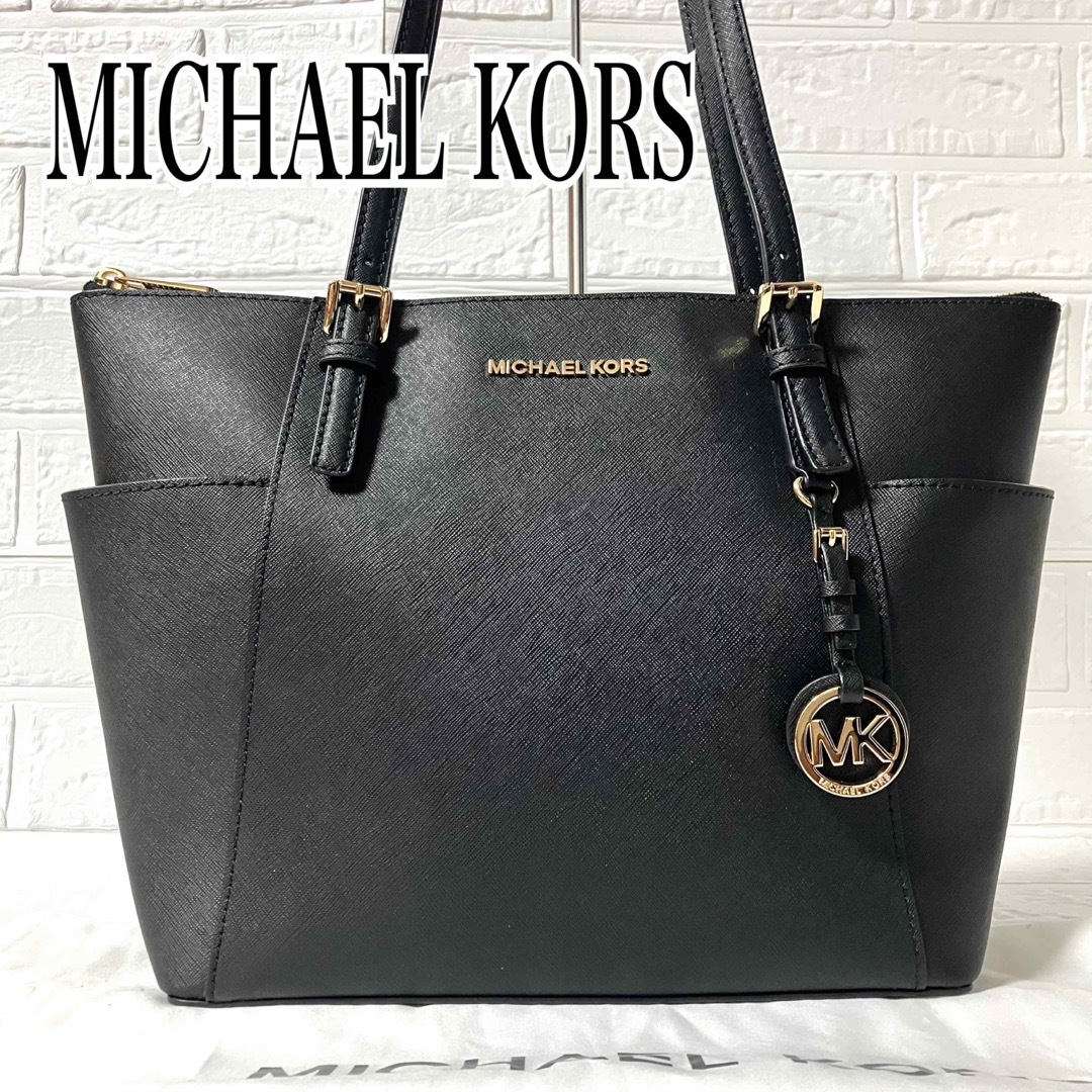 美品☆MICHAEL KORSマイケルコース トートバッグ レザー ブラック