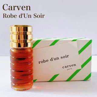 カルヴェン(CARVEN)の廃盤　希少　CARVEN  カルヴェン    ローブ ダン ソワール　香水(香水(女性用))