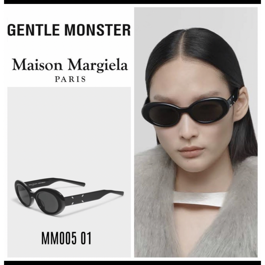 Maison Martin Margiela サングラス | nate-hospital.com