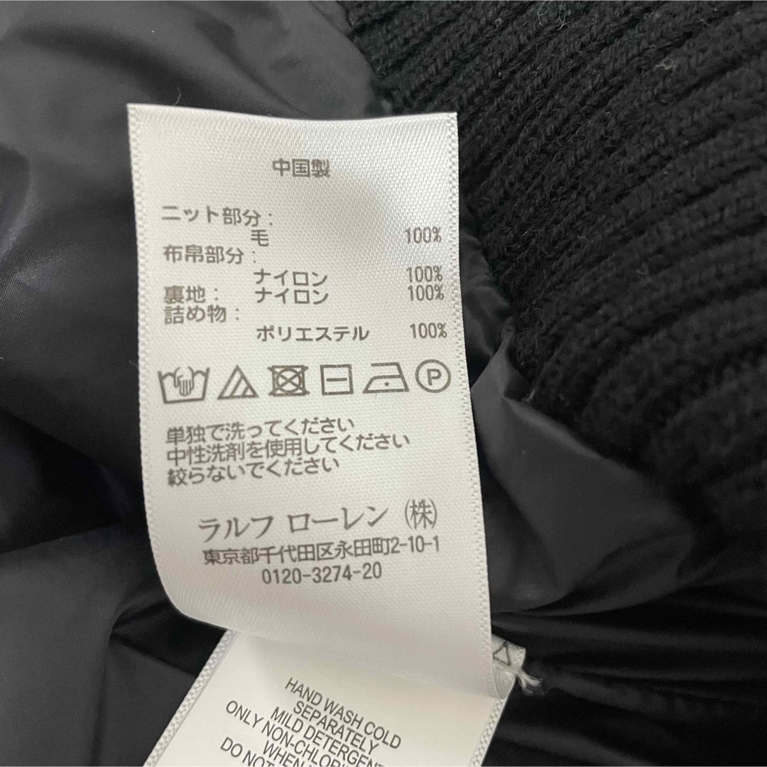 美品 ラルフローレン ブルゾン ニット 切替 スカル ブラック - ブルゾン