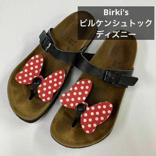 ビルケンシュトック ヴィンテージの通販 100点以上 | BIRKENSTOCKを