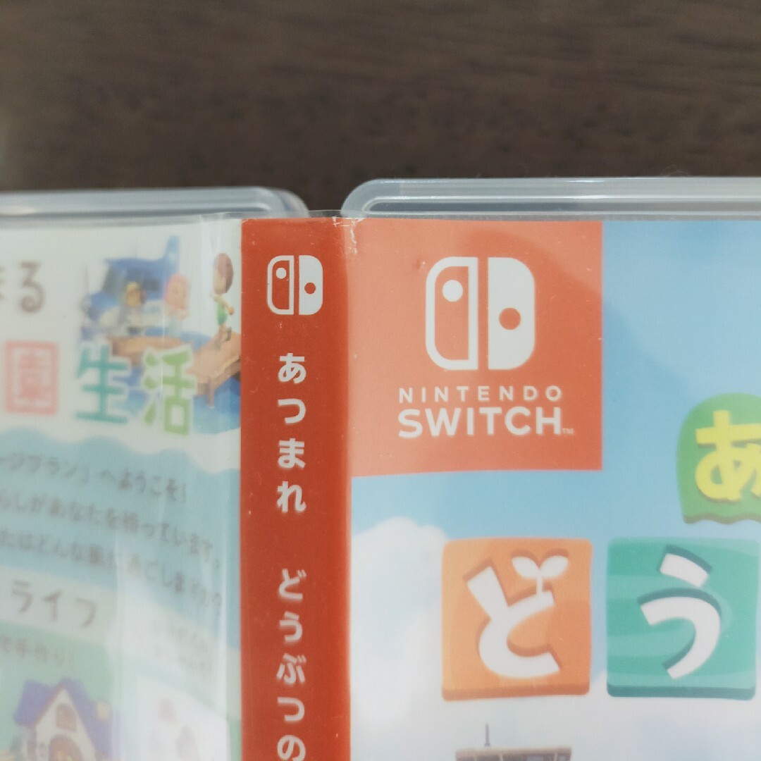 任天堂(ニンテンドウ)のあつまれ どうぶつの森 Switch　ソフト エンタメ/ホビーのゲームソフト/ゲーム機本体(家庭用ゲームソフト)の商品写真