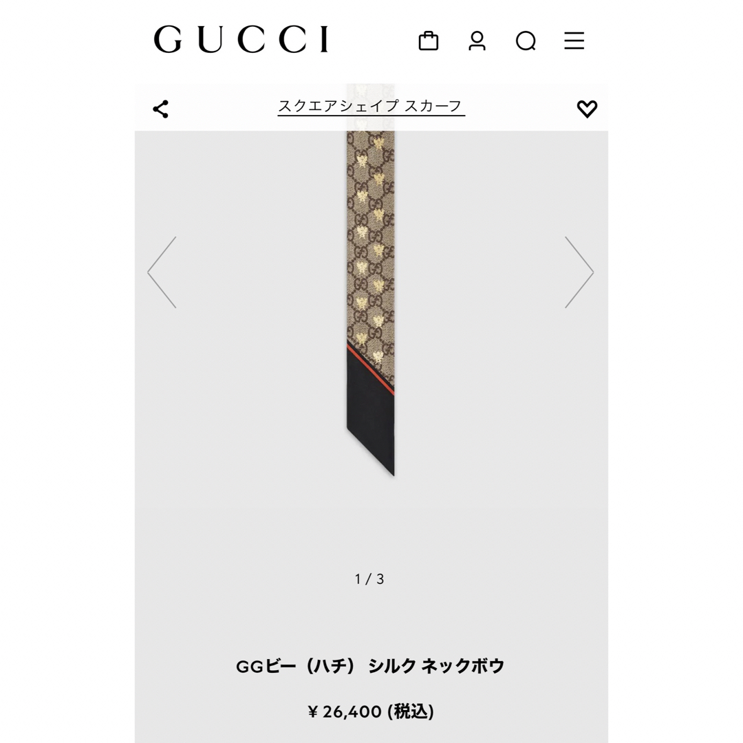 Gucci - GGビー(ハチ) シルク ネックボウの通販 by 奈々子's shop