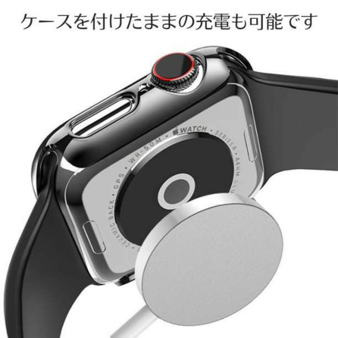 最安価格 アップルウォッチ 黒 カバー 保護 ガラス以上の強度