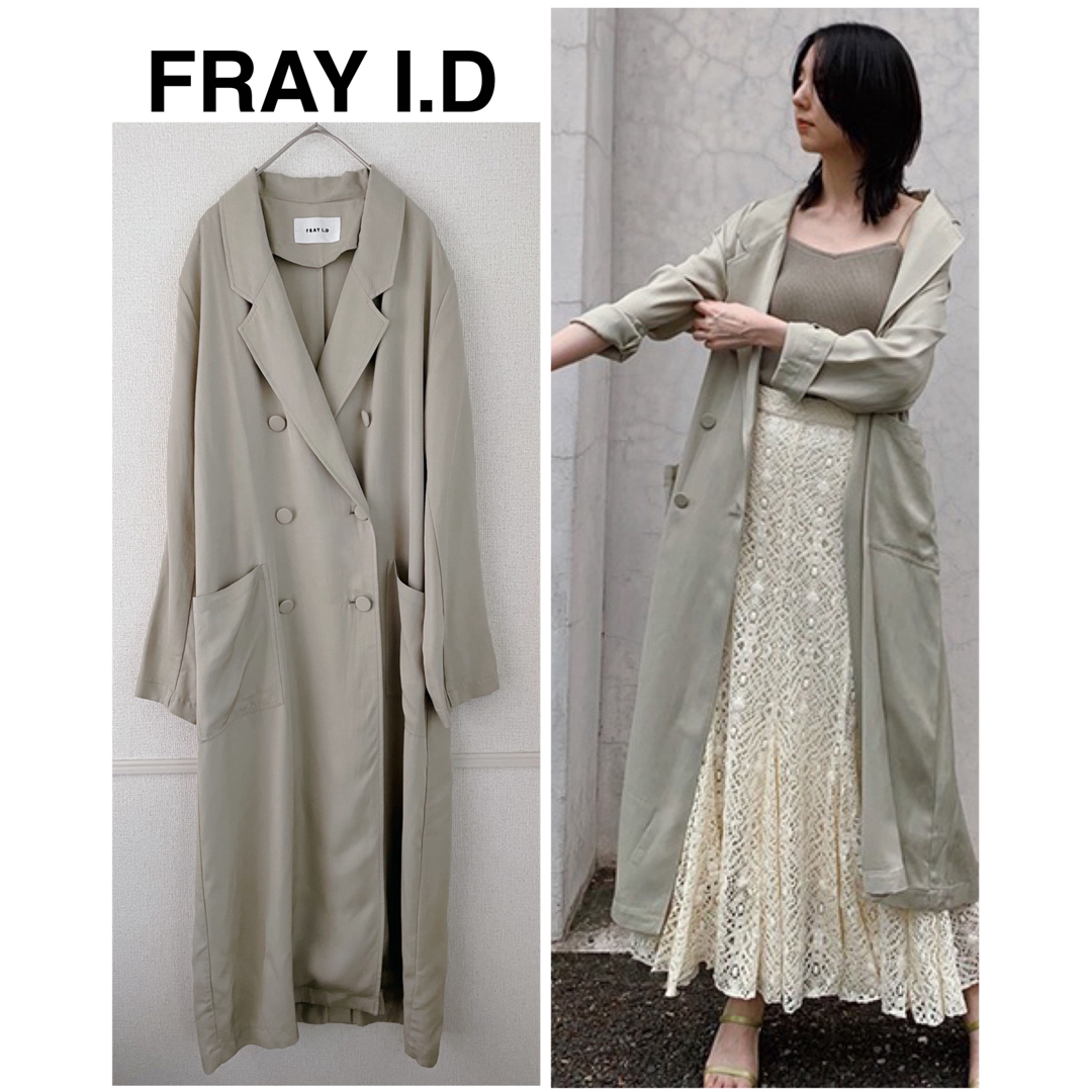 定価20,900円 FRAY I.D ヴィスコースロングコート ミント 美品 | フリマアプリ ラクマ