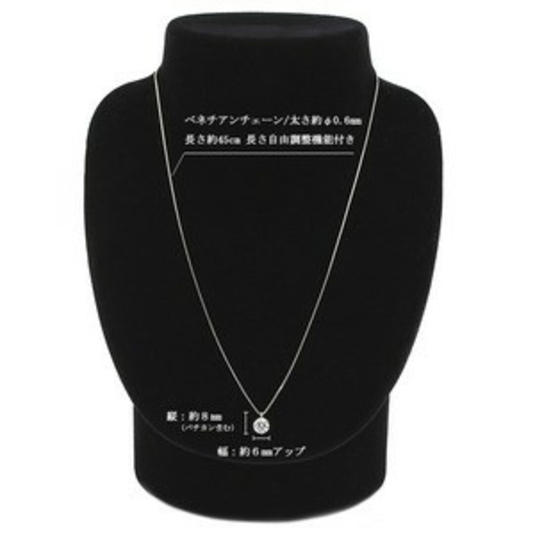 約6mm厚さダイヤモンドネックレス 一粒 1カラットプラチナPt900大粒1ct 照り重視