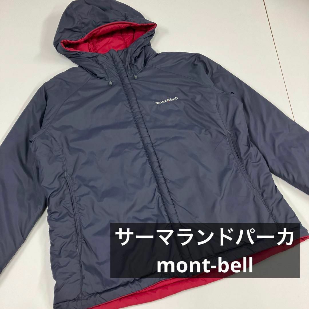 mont-bell　モンベル　フリース　グレー　フルジップアップ　Lサイズ
