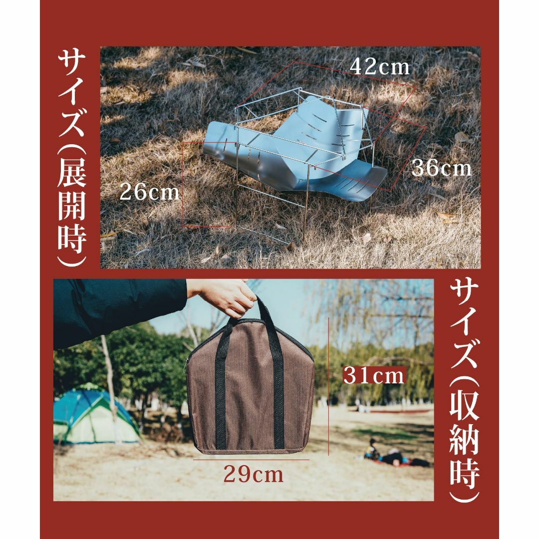 FLIPPED 焚き火台 軽量 ステンレス キャンプ コンパクト 焚火台 五徳 3