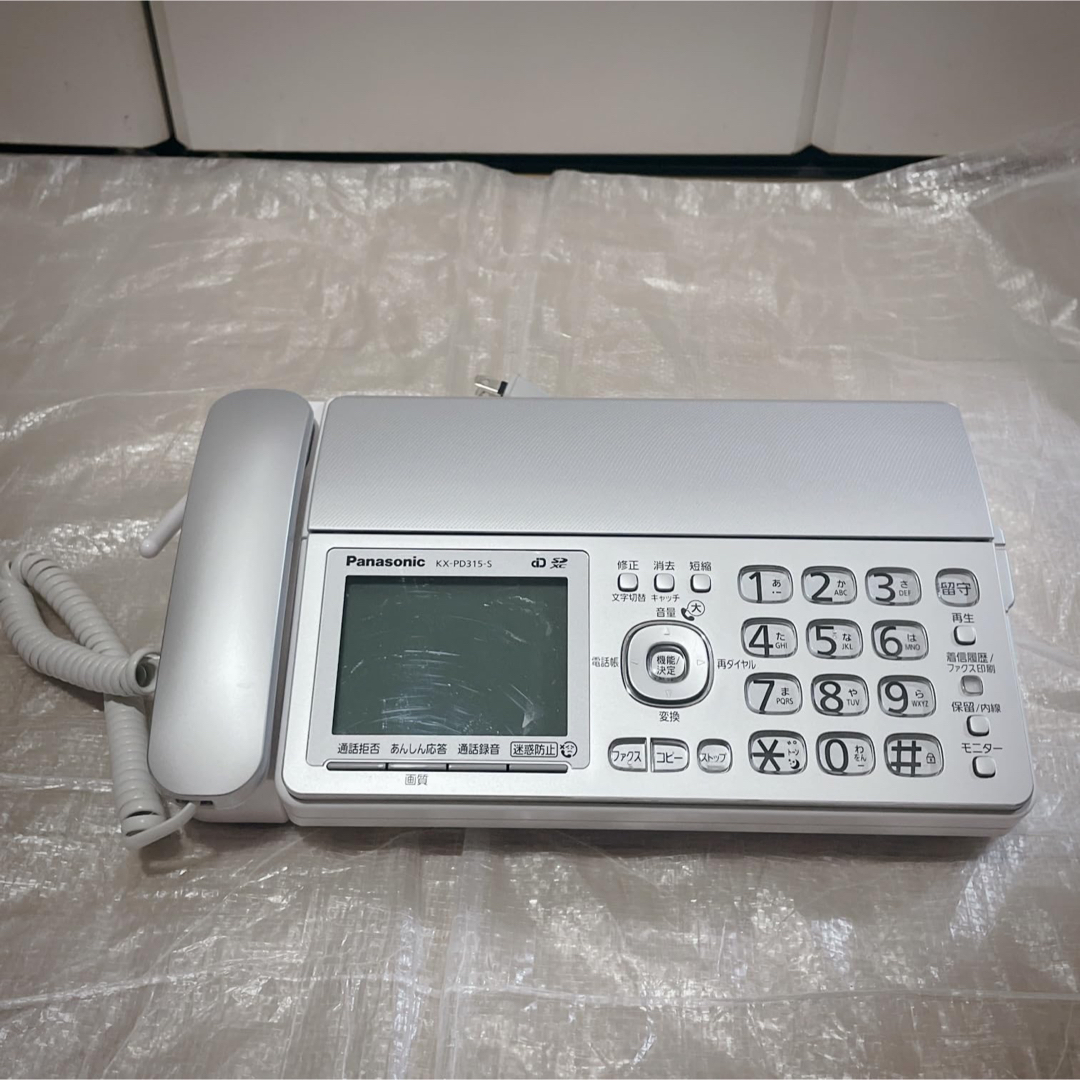 Panasonic - ☆KX-PD315DL-S☆の+spbgp44.ru