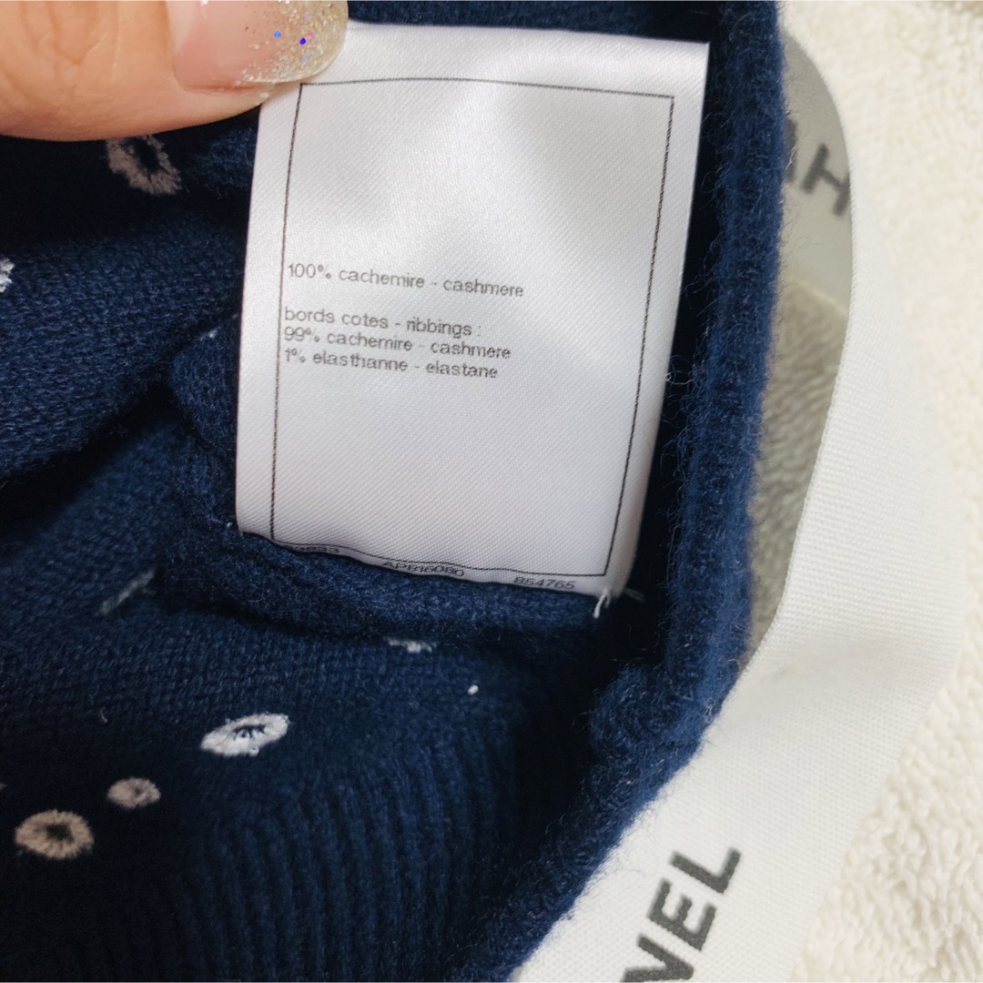 CHANEL - 【春夏23SS】 CHANEL トップス カシミヤ シャネル CHANEL - 【春夏23SS】 CHANEL トップス カシミヤ シャネル