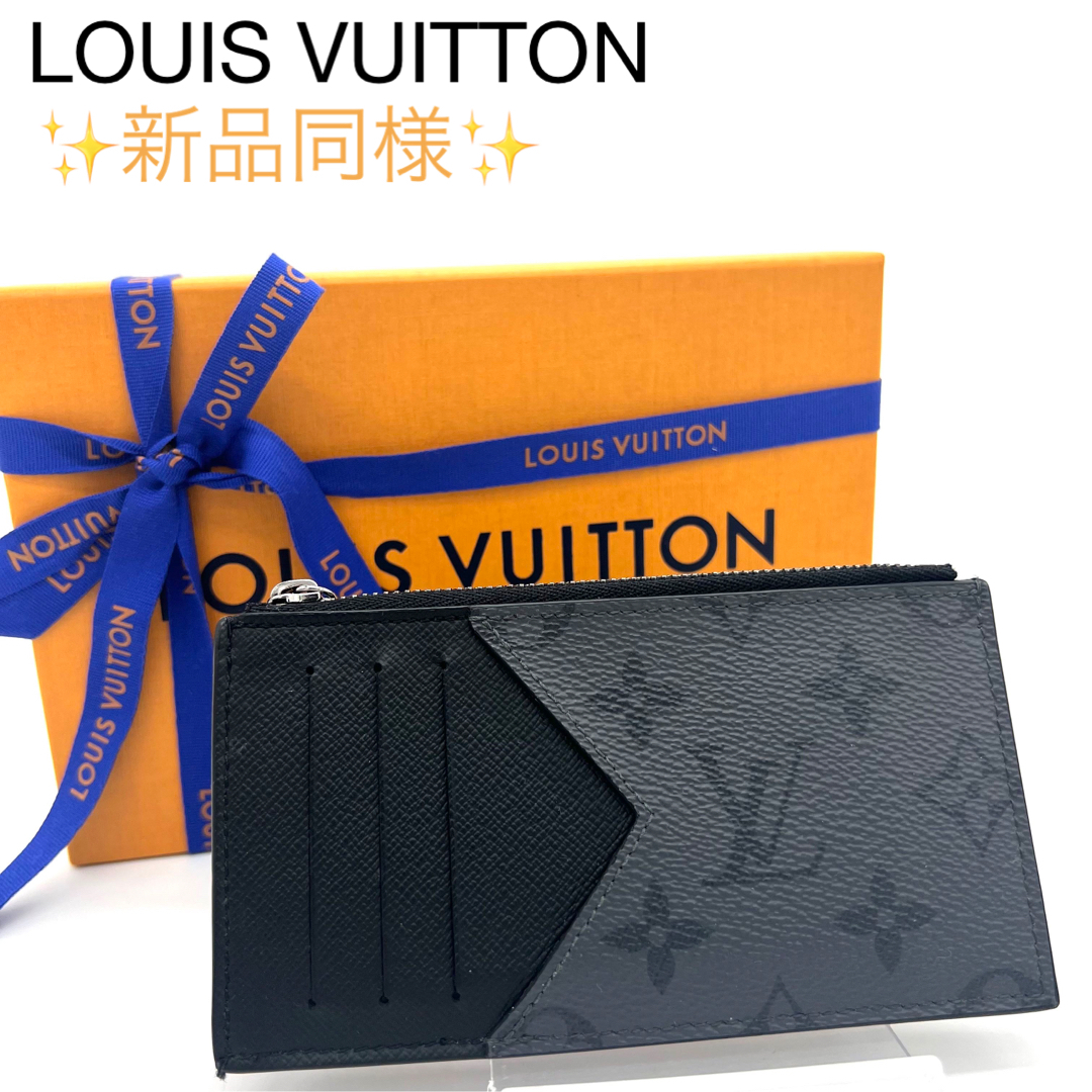 LOUIS VUITTON(ルイヴィトン)の✨新品同様✨　ルイヴィトン　コインカードホルダー　エクリプス　コインケース　小銭 メンズのファッション小物(コインケース/小銭入れ)の商品写真