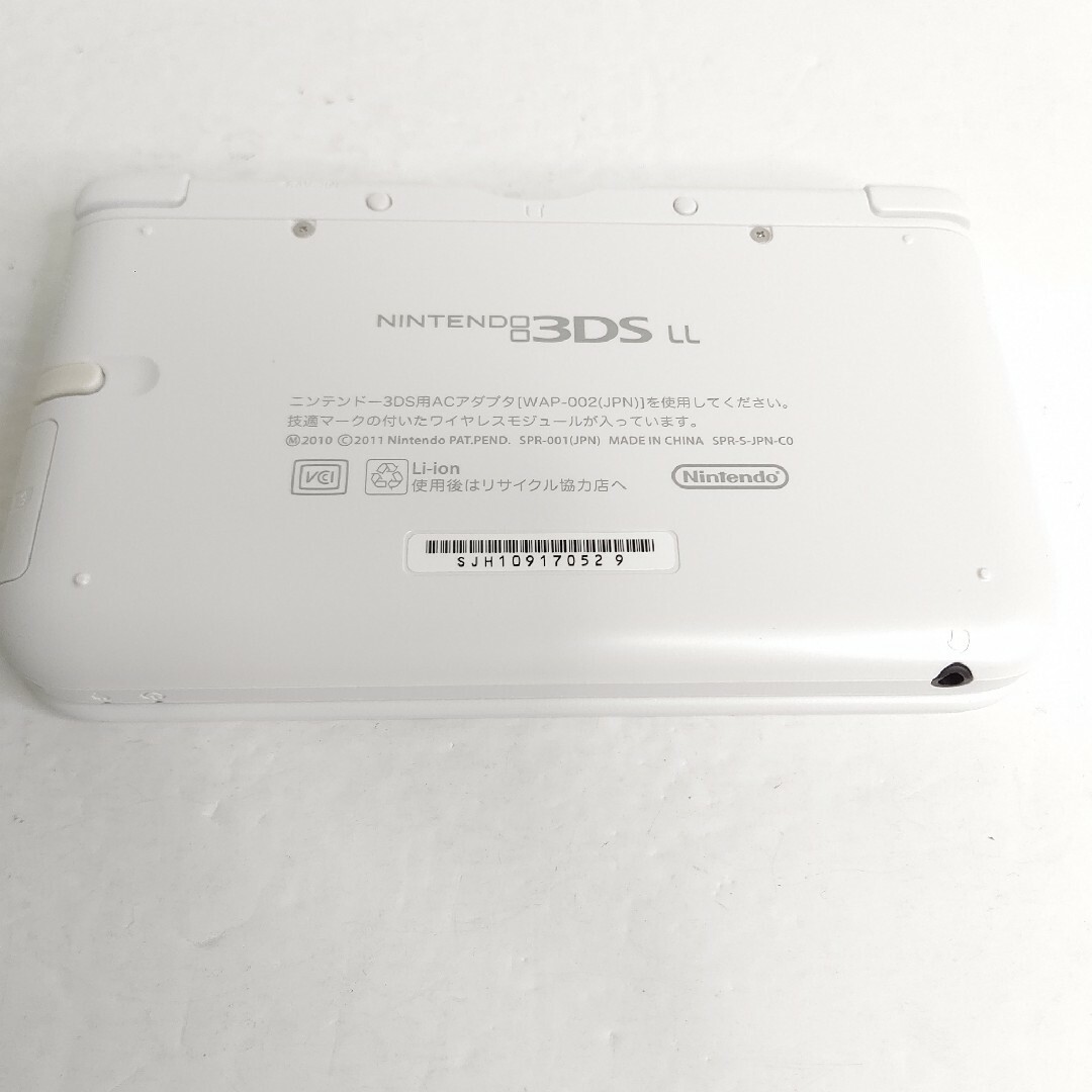 未使用 ニンテンドー3DS LL ディズニーマジックキャッスル限定モデル