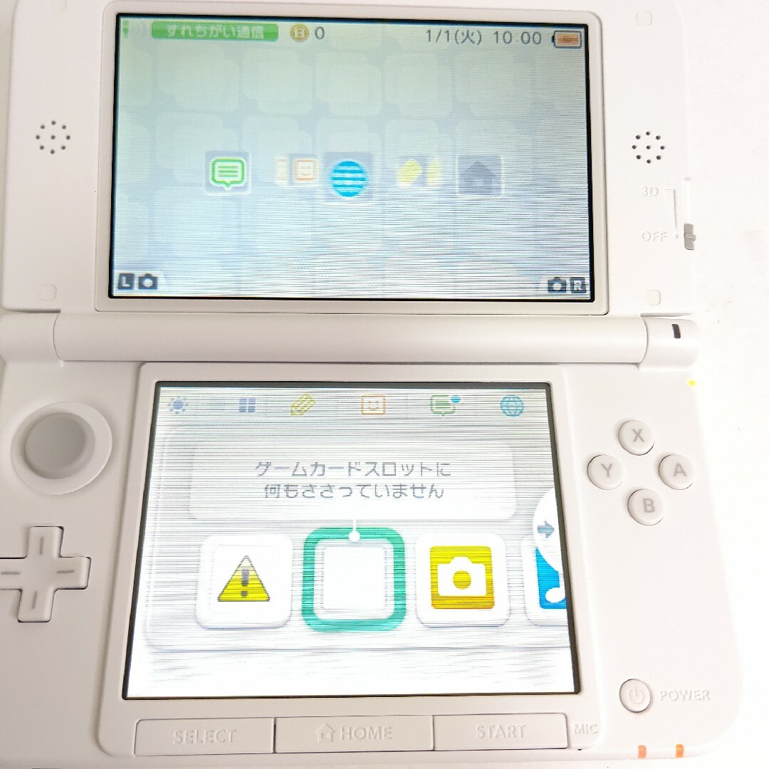 NEW3DS ディズニーマジックキャッスル MHL 2