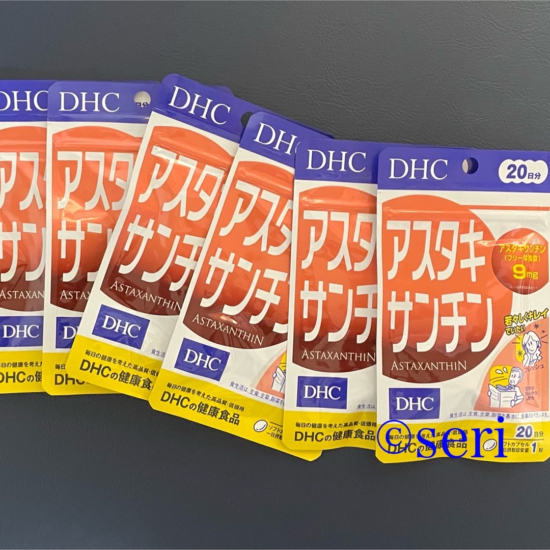 DHC - DHC アスタキサンチン 20日分×6袋 の通販 by Seri's shop ...